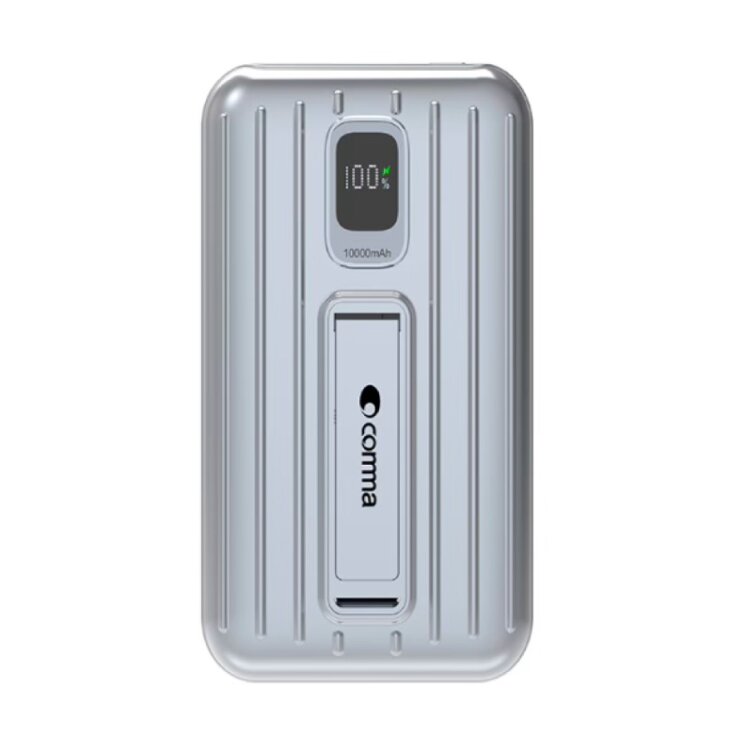 Comma Jub Series MINI Digital Display Wireless PD Power Bank With Bracket (10000mAh)(NEW)