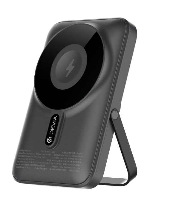 DEVIA Extreme Speed Series 22.5W Fast Charging Magnetic Power Bank With Bracket (10000mAh)(NEW)