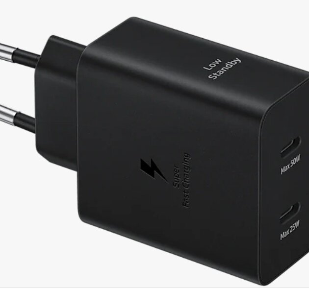 ADAPTER POWER 50 W ( NEW )